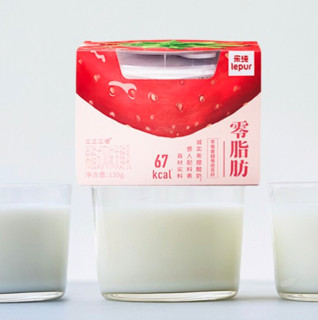 LEPUR 乐纯 零脂肪酸奶 草莓奇亚子味 135g*8盒