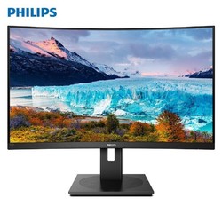 PHILIPS 飞利浦  322S1CAE 31.5英寸显示器（165Hz 、1500R、121%sRGB）