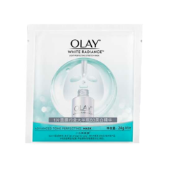 OLAY 玉兰油  小白瓶精华补水面膜 5片