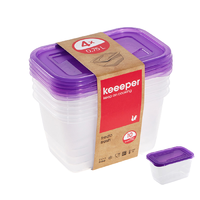 keeeper 30673 保鲜盒 0.75L*4个 紫色