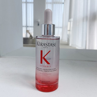 KÉRASTASE 卡诗 赋源芯丝头皮防脱精华液 90ml*3