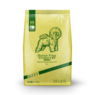 Navarch 耐威克 鸡肉味比熊成犬专用狗粮 2.5kg*4袋