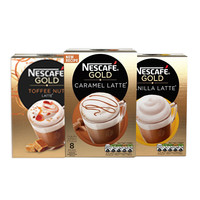 Nestlé 雀巢 金牌 速溶咖啡粉组合装 混合口味 444g（太妃坚果拿铁148g+脱脂拿铁148g+香草拿铁148g）