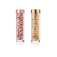 Elizabeth Arden 伊丽莎白·雅顿 金胶90粒+粉胶90粒套装