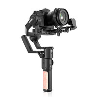 FeiyuTech 飞宇科技 AK2000S 标准版 相机云台（手持）