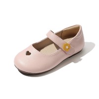 【甜蜜小爱心皮鞋】女中童镂空爱心公主鞋精致小雏菊儿童时装鞋 24 米色