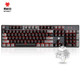  Hyeku 黑峡谷 GK715 机械键盘（BOX白轴、单色背光）　