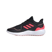 adidas 阿迪达斯 ClimaWarm Bounce 女子跑鞋 G54870