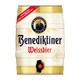 Benediktiner 百帝王 德国原装进口小麦白啤酒5L*1桶