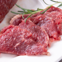 无注水牛瘦肉1斤 原肉整切大块生瘦肉 冷冻新鲜牛肉500g 低脂健身