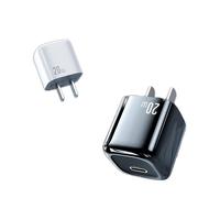 Mcdodo 麦多多 CH-831 手机充电器 Type-C 20W+Type-C转Lightning 数据线 1.2m 皓月白