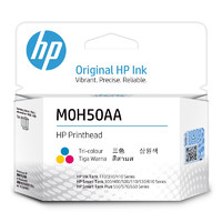 HP 惠普 M0H50AA  GT52彩色打印头