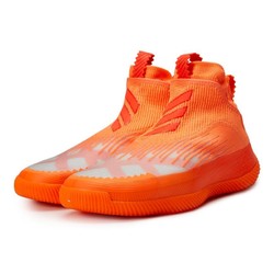 adidas 阿迪达斯 N3XT L3V3L Futurenatural FX3555 男子篮球鞋