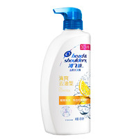 Head & Shoulders 海飞丝 清爽去油型去屑洗发露