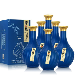 浓匠 原浆 52%vol 浓香型白酒 500ml*6瓶 整箱装