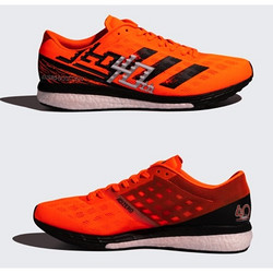 凑单品：adidas 阿迪达斯 adizero Boston 9 m GV7112 男女跑步运动鞋