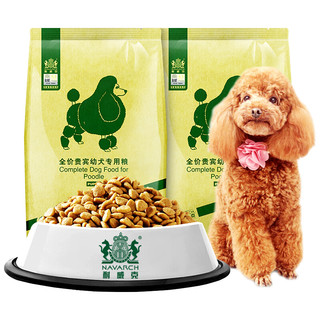 Navarch 耐威克 狗粮 贵宾泰迪幼犬狗粮5kg 牛肉味