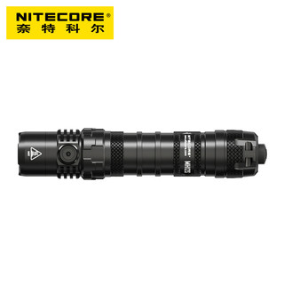 NITECORE奈特科尔MH12S强光户外战术手电筒USB-C直充小直1800流明