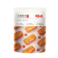 Be&Cheery 百草味 手撕素肉组合装 2口味 200g*2袋（香辣味200g+烧烤味200g）