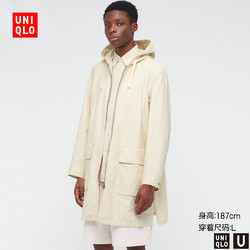 UNIQLO 优衣库 优衣库 男装/女装 连帽大衣 437145 UNIQLO