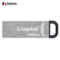 Kingston 金士顿 DTKN U盘 128GB