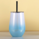 Simple Modern simple|modern  保温保冷吸管杯 蓝白渐变-带珠光