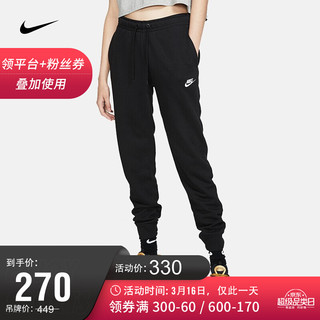 耐克 女子起绒长裤 NIKE SPORTSWEAR ESSENTIAL BV4096 BV4096-010 M