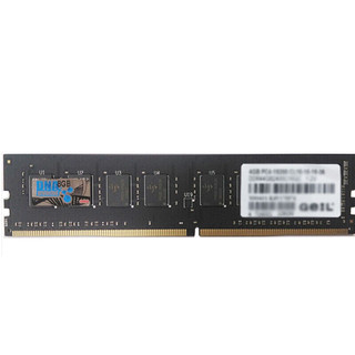 金邦电脑内存条DDR4 2666 4G8G16G台式机组装机内存