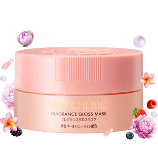 MACHERIE 玛馨妮 花语蜜润发膜 180g