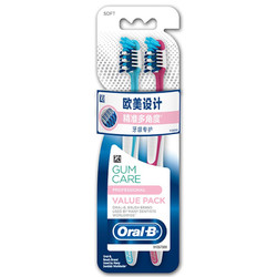 Oral-B 歐樂-B 精準多角度軟毛牙刷 2支