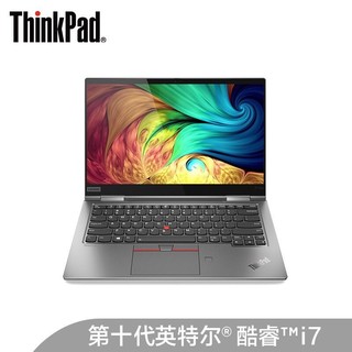 联想ThinkPad X1 Yoga 2020(01CD)英特尔酷睿i7 14英寸翻转触控笔记本电脑(i7-10510U 16G 1TSSD 4K)水雾灰