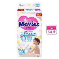 京东PLUS会员、有券的上：Merries 妙而舒 婴儿纸尿裤 L54片