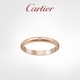  Cartier 卡地亚 1895系列 B4088200 窄版结婚对戒 单枚　