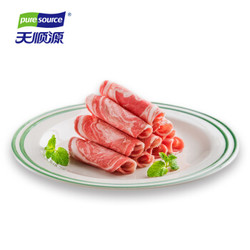 pure source 天顺源 原切羔羊肉卷400g*5件（低至32.7元/斤，多款可选） +凑单品