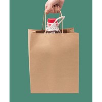 牛皮纸袋定制手提袋子礼品礼物包装纸袋服装店奶茶外卖打包印logo