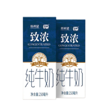 百亿补贴：新希望  琴牌致浓盒装纯牛奶   250ml*10盒