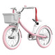 Ninebot 九号儿童自行车女 5-8岁16寸儿童单车 女生优雅款童车 纳恩博自行车 粉色