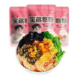 锅圈食汇 柳州味螺蛳粉 3袋