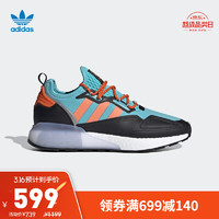 阿迪达斯官网 adidas 三叶草 ZX 2K BOOST 男鞋经典运动鞋FZ0217 水晶蓝/橙黄/橙黄 41(255mm)