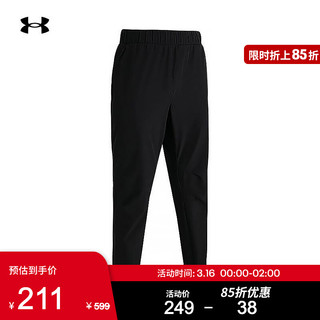 安德玛官方UA 男子运动梭织长裤Under Armour1363087 黑色001 L