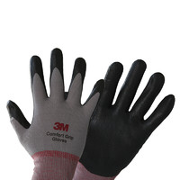 3M 舒适型 防滑耐磨手套