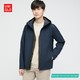 UNIQLO 优衣库  437638 男士连帽外套