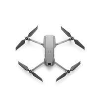 DJI 大疆 御Mavic系列 Mavic 2 zoom 变焦版 可折叠 四轴无人机 单机版