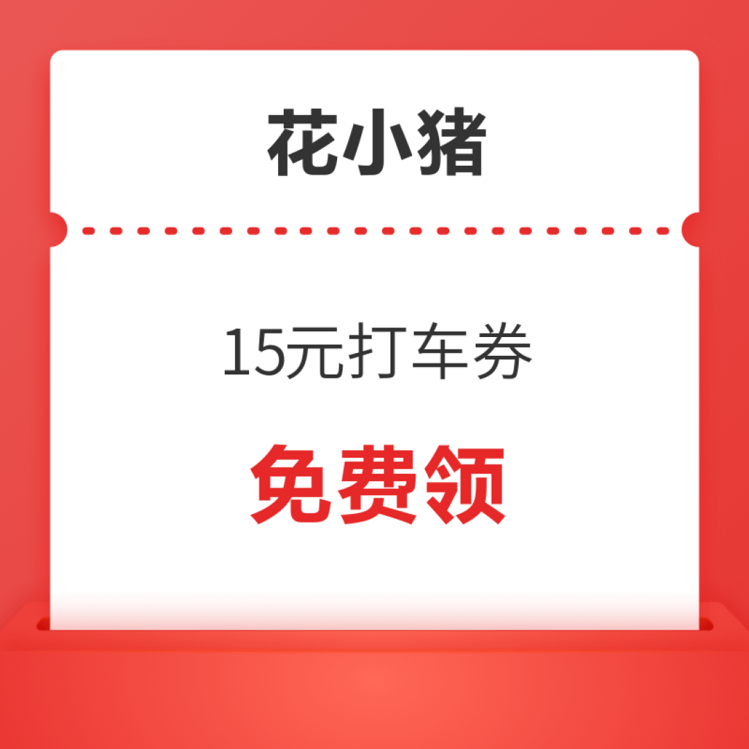 肌肉男也不过如此嘛!和三个腐剧男演员面基
