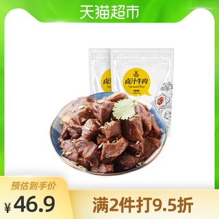 科尔沁卤汁牛肉五香味460g休闲零食牛肉干风干牛肉牛干巴卤味熟食