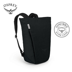 OSPREY  ARCANE TOP ZIP 隐客18L双肩包男商务背包潮轻质电脑包