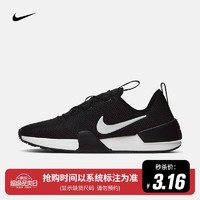 耐克 女子 NIKE ASHIN MODERN 跑步鞋 AJ8799 AJ8799-002 36.5