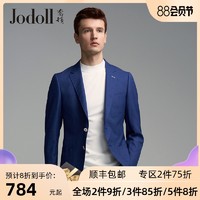 JODOLL乔顿男装单西韩版修身潮商务休闲男士桑蚕丝羊毛小西装外套