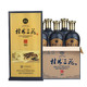 桂林三花 52度米香型白酒500ml M6礼盒装*4瓶+同款赠品2瓶