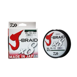 DAIWA 达亿瓦 J-BRAID X8 PE钓鱼线 09002024 墨绿色 8号 150m